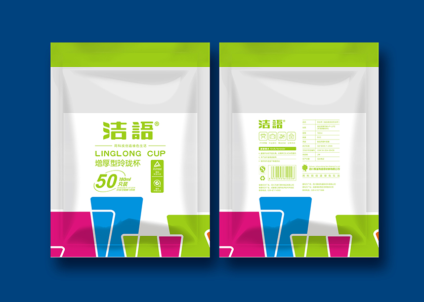 饶阳县VI设计公司