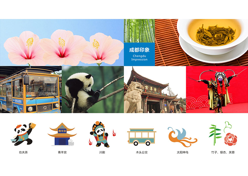 很多企业都需要找饶阳县VI设计公司